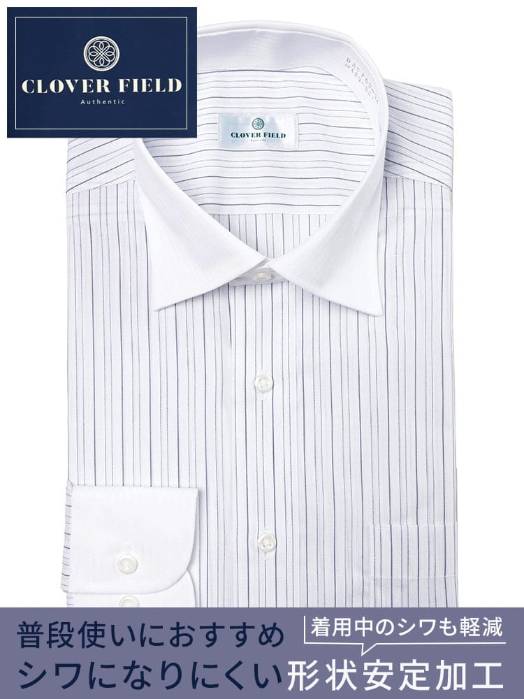 ワイシャツ・ネクタイ3本同時購入で11000円対象商品 長袖 ワイシャツ ワイドカラー シワになりにくい 形態安定 ノーアイロン ノンアイロン スリム DACF03R メンズ ビジネス 紳士 ワイシャツ Yシャツ オールシーズン 柄 CLOVERFIELD クローバーフィールド