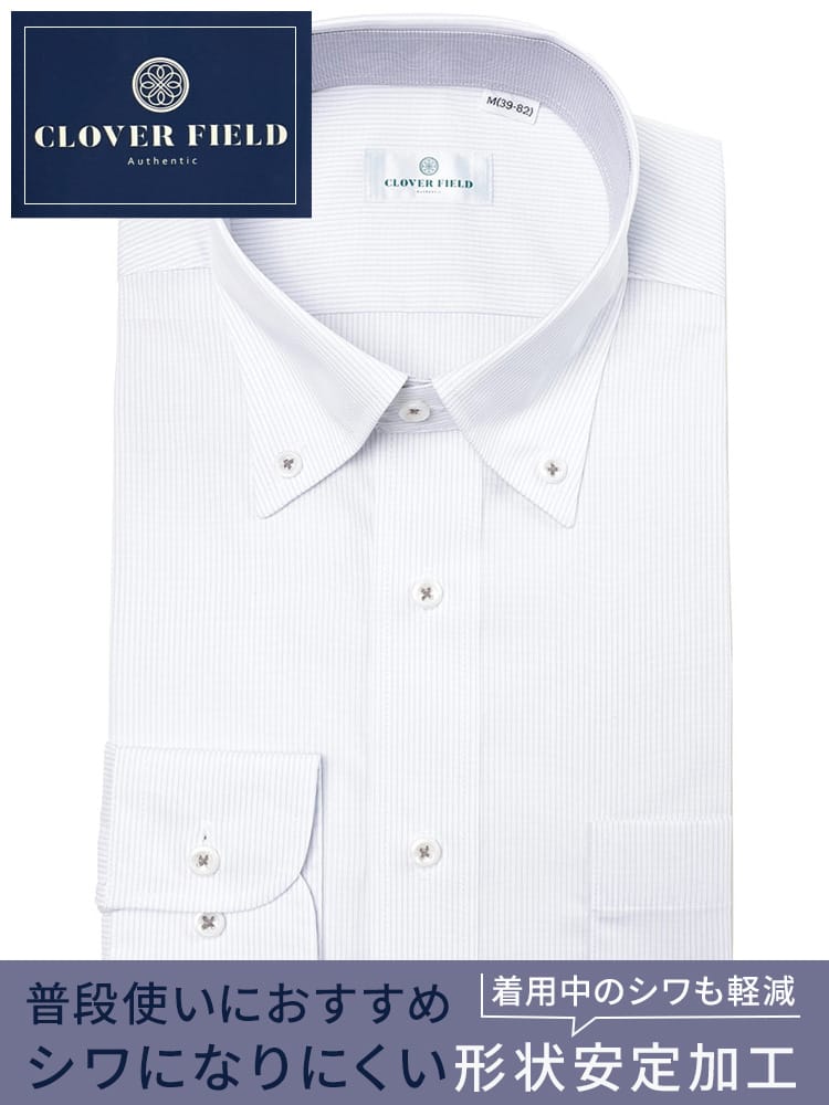 ワイシャツ・ネクタイ3本同時購入で11000円対象商品 長袖 ワイシャツ ボタンダウン シワになりにくい 形態安定 ノーアイロン ノンアイロン スリム DACF03B メンズ ビジネス 紳士 ワイシャツ Yシャツ オールシーズン CLOVERFIELD クローバーフィールド