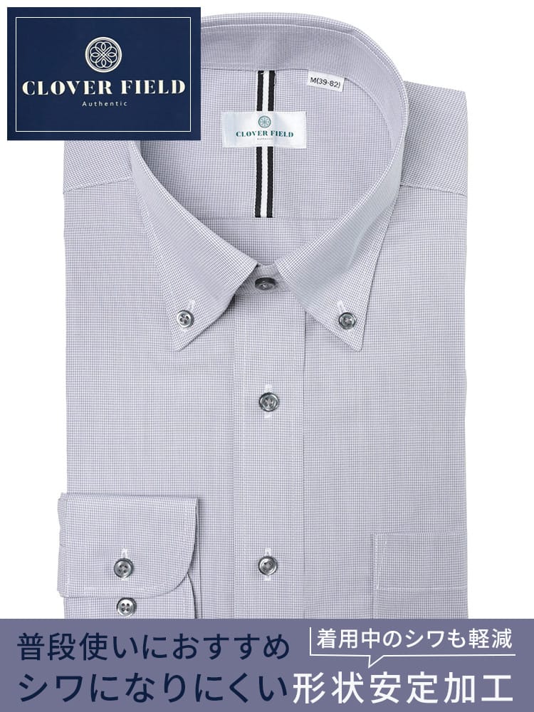 ワイシャツ・ネクタイ3本同時購入で11000円対象商品 長袖 ワイシャツ ボタンダウン シワになりにくい 形態安定 ノーアイロン ノンアイロン スリム DACF03B メンズ ビジネス 紳士 ワイシャツ Yシャツ オールシーズン CLOVERFIELD クローバーフィールド