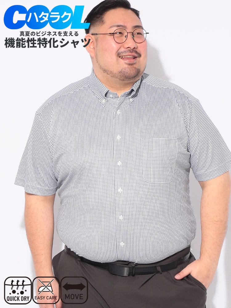 【WEB限定価格】シャツ 半袖 Cool Pass 柄 メンズ 大きいサイズ クールパス 鹿の子 デジタルプリント 前開き シャツ トップス 冷感 涼しい ビジカジ