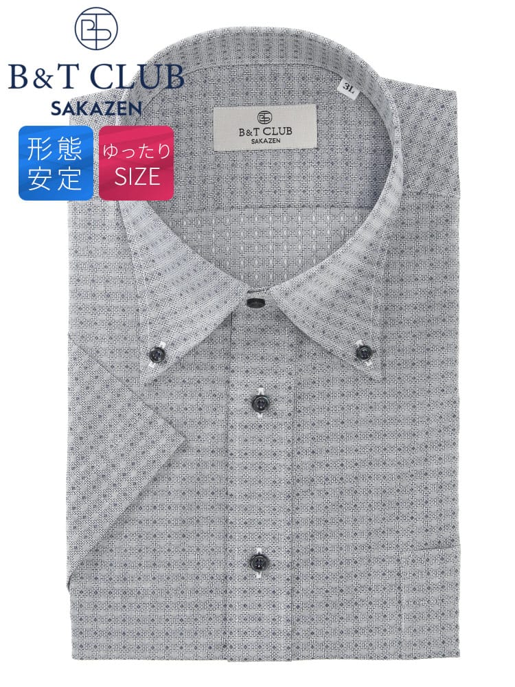 ワイシャツネクタイ3点同時購入で1100円引き対象商品 ワイシャツ 半袖 ボタンダウン メンズ 大きいサイズ ダークカラー 折柄 ビジネスシャツ RELAX BODY B＆T CLUB ビーアンドティークラブ