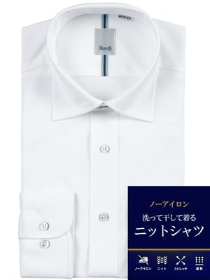 ワイシャツ 長袖 メンズ ノーアイロン ストレッチ 吸水速乾 ホリゾンタル ニットシャツ Marelli マレリー