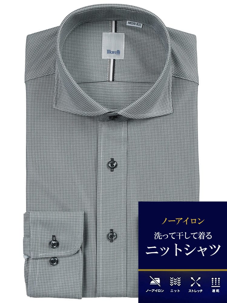 ワイシャツ 長袖 メンズ ノーアイロン ストレッチ 吸水速乾 ホリゾンタル ニットシャツ Marelli マレリー