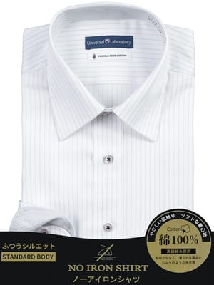 ワイシャツ 長袖 メンズ 綿100％ ノーアイロン セミワイド シャツ UNIVERSAL LABORATORY ユニバーサルラボラトリー