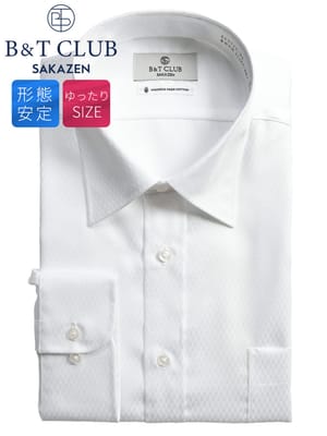 ワイシャツ 長袖 メンズ 大きいサイズ 形態安定 綿100％ セミワイドカラー RELAXBODY ドレスシャツ B＆T CLUB ビーアンドティークラブ
