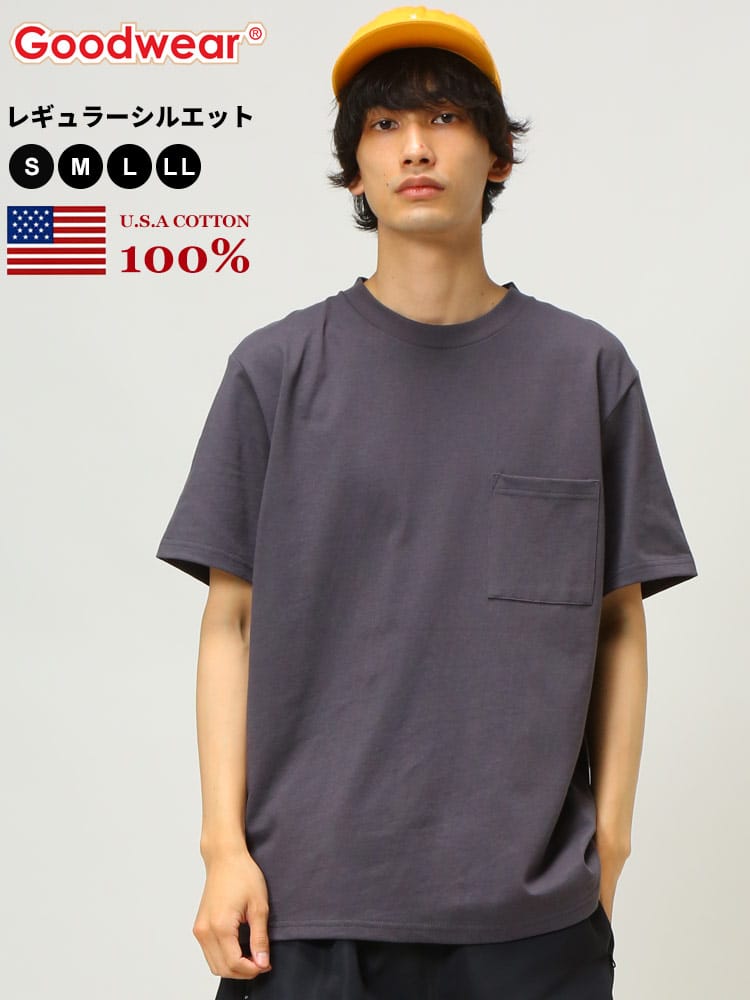 グッドウェア Tシャツ GOODWEAR USA ポケT USAコットン ポケット付き 無地 半袖 Tシャツ REGULARサイズ 2W72500 WEB限定