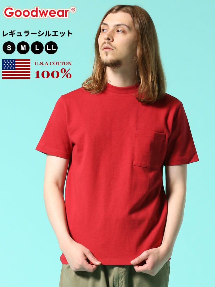 グッドウェア Tシャツ GOODWEAR USA ポケT USAコットン ポケット付き 無地 半袖 Tシャツ REGULARサイズ 2W72500 WEB限定