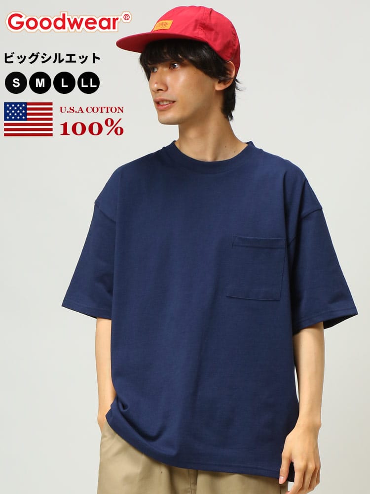 グッドウェア Tシャツ GOODWEAR USA ポケT USAコットン ポケット付き 無地 半袖 Tシャツ BIGサイズ 2W73505 WEB限定