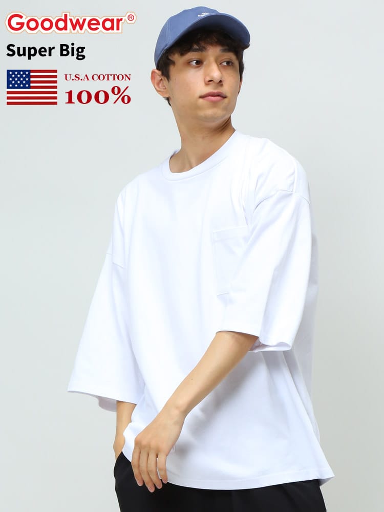 グッドウェア Tシャツ GOODWEAR USA ポケT USAコットン ポケット付き 無地 半袖 Tシャツ SUPERBIGサイズ WEB限定