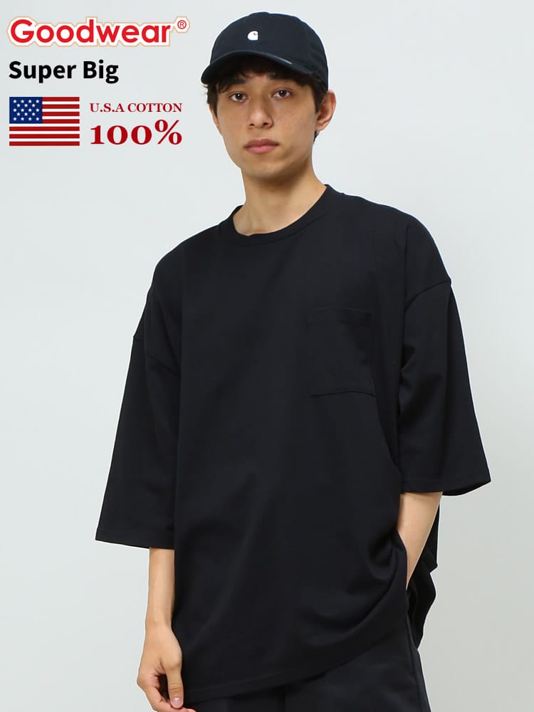 グッドウェア Tシャツ GOODWEAR USA ポケT USAコットン ポケット付き 無地 半袖 Tシャツ SUPERBIGサイズ WEB限定
