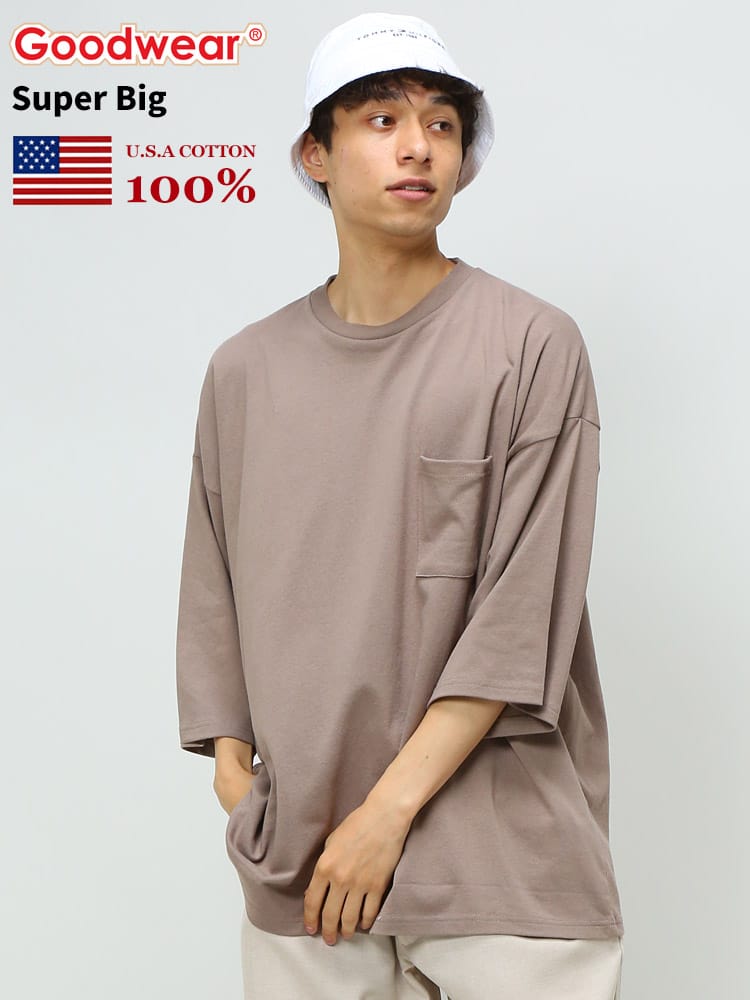 グッドウェア Tシャツ GOODWEAR USA ポケT USAコットン ポケット付き 無地 半袖 Tシャツ SUPERBIGサイズ WEB限定