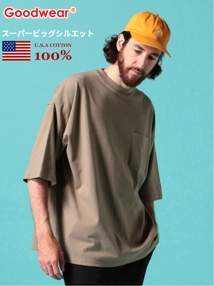 グッドウェア Tシャツ GOODWEAR USA ポケT USAコットン ポケット付き 無地 半袖 Tシャツ SUPERBIGサイズ WEB限定