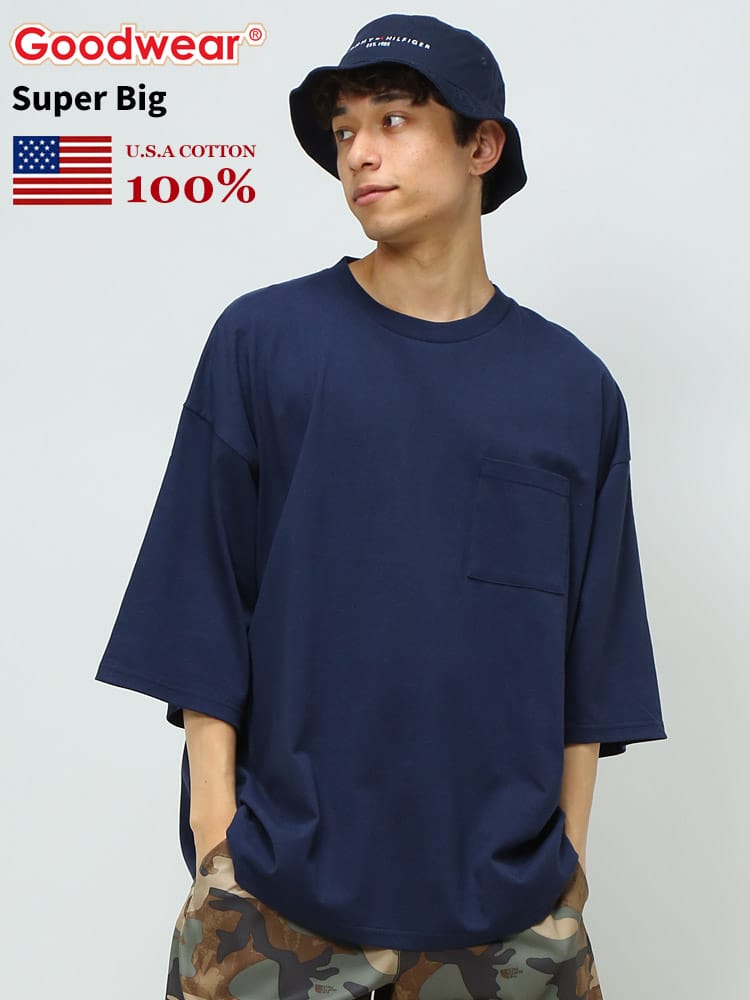 グッドウェア Tシャツ GOODWEAR USA ポケT USAコットン ポケット付き 無地 半袖 Tシャツ SUPERBIGサイズ WEB限定
