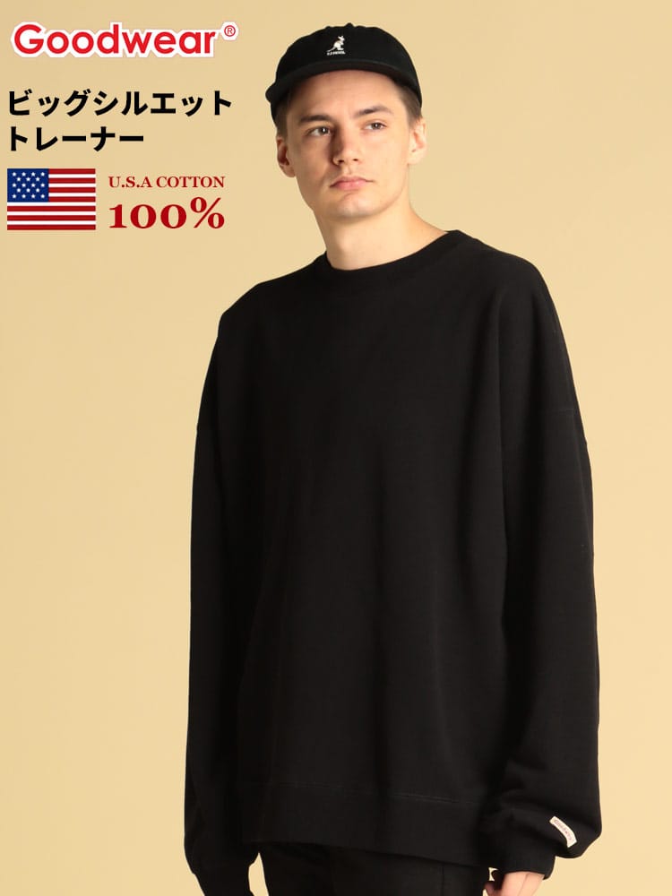 グッドウェアトレーナー Goodwear スウェット 綿100％ 無地 クルーネック BIG トレーナー オーバーサイズ 2W70521 WEB限定