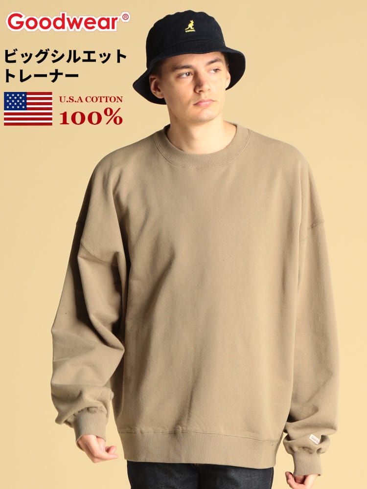 グッドウェアトレーナー Goodwear スウェット 綿100％ 無地 クルーネック BIG トレーナー オーバーサイズ 2W70521 WEB限定