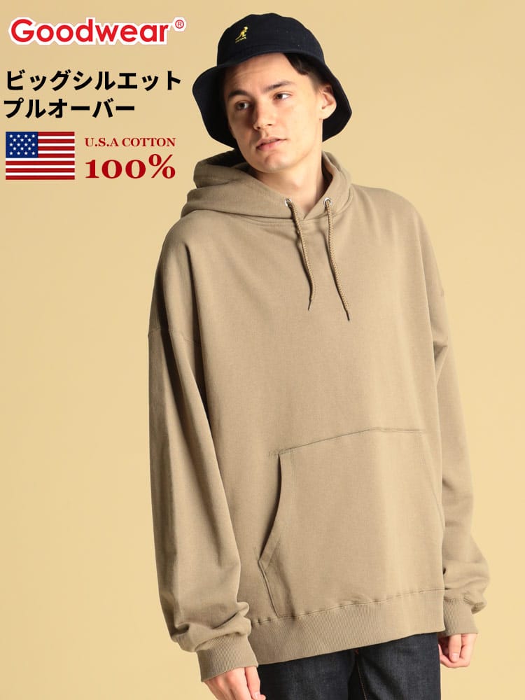 グッドウェアパーカー Goodwear 綿100％ 無地 プルオーバー BIG パーカー オーバーサイズ 秋 冬 2W70510 WEB限定