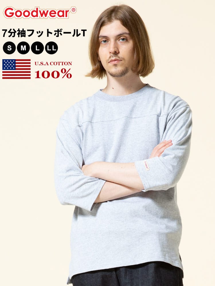 Goodwear (グッドウェア) USAコットン 切り替え 7分袖 クルーネック フットボール Tシャツ WEB限定