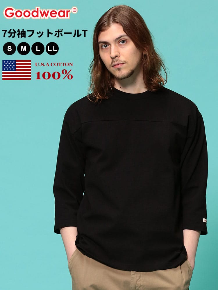 Goodwear (グッドウェア) USAコットン 切り替え 7分袖 クルーネック フットボール Tシャツ WEB限定