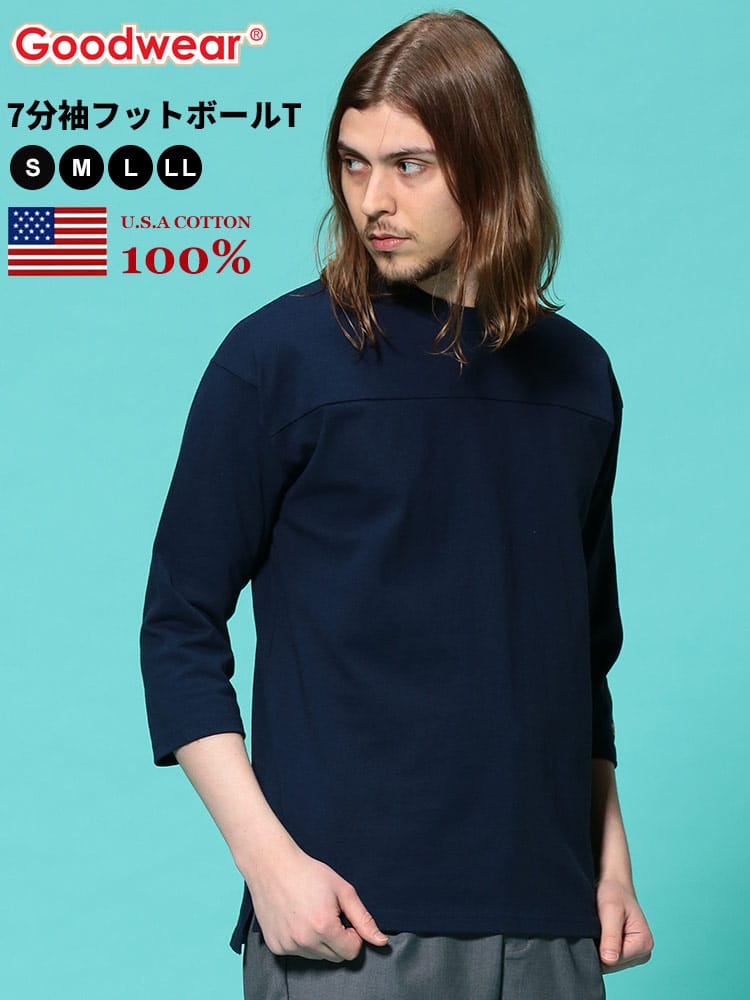 Goodwear (グッドウェア) USAコットン 切り替え 7分袖 クルーネック フットボール Tシャツ WEB限定