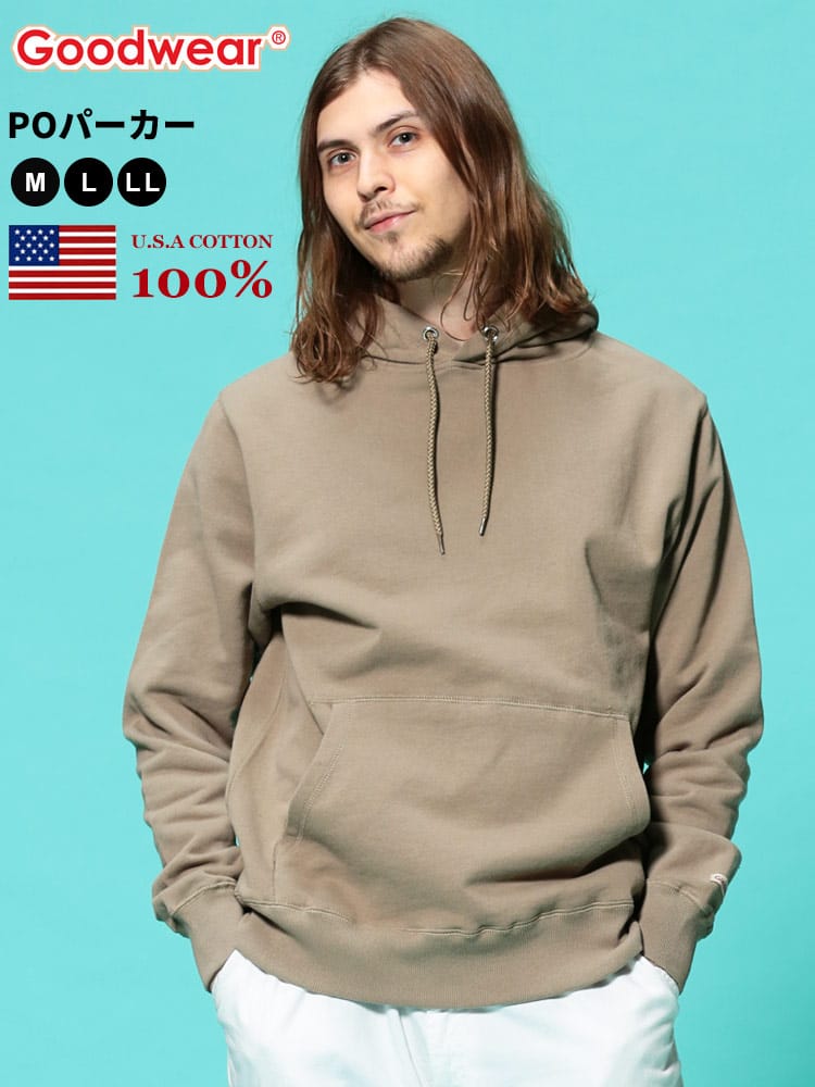 Goodwear (グッドウェア) USAコットン 無地 プルオーバー 長袖 パーカー WEB限定