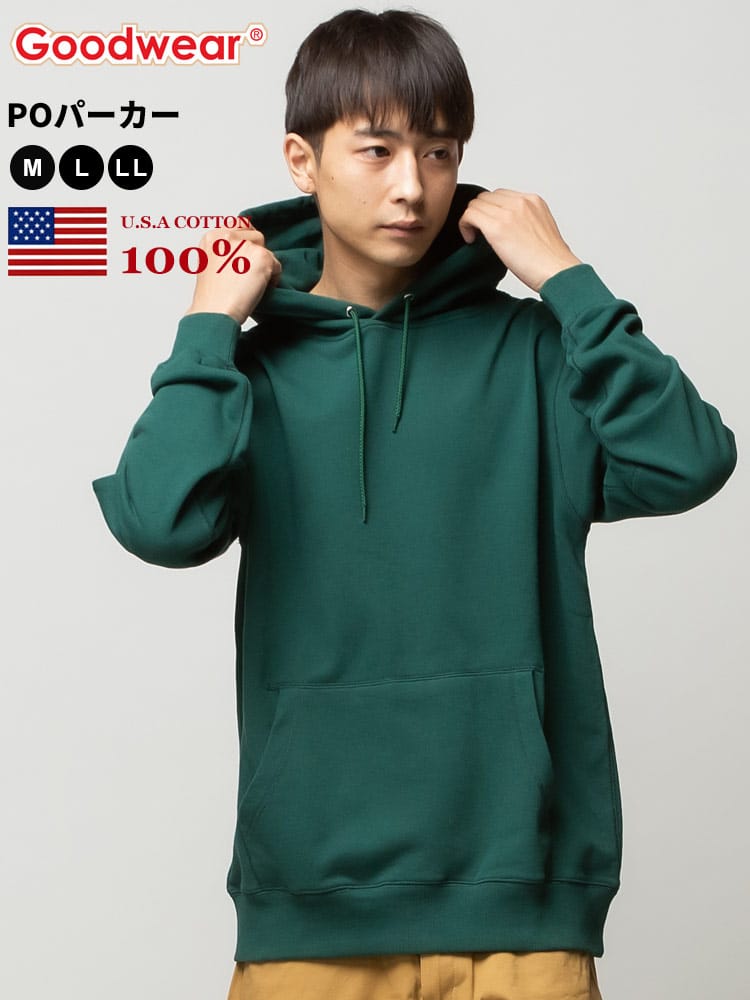 Goodwear (グッドウェア) USAコットン 無地 プルオーバー 長袖 パーカー WEB限定