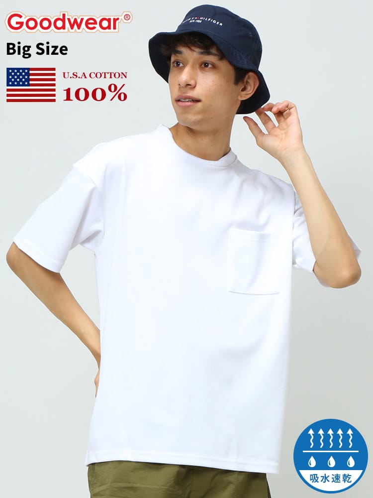 Goodwear (グッドウェア) USAコットン 吸水速乾 ポケット クルーネック BIG 半袖 Tシャツ WEB限定