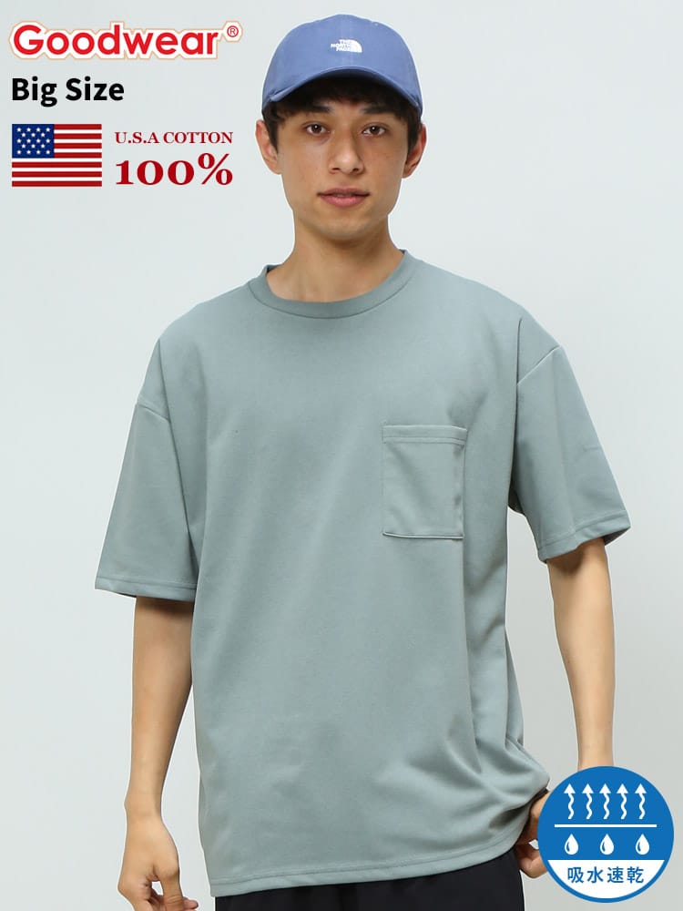 Goodwear (グッドウェア) USAコットン 吸水速乾 ポケット クルーネック BIG 半袖 Tシャツ WEB限定