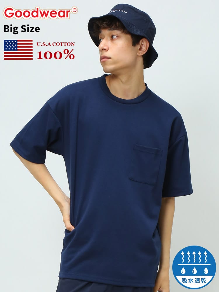 Goodwear (グッドウェア) USAコットン 吸水速乾 ポケット クルーネック BIG 半袖 Tシャツ WEB限定