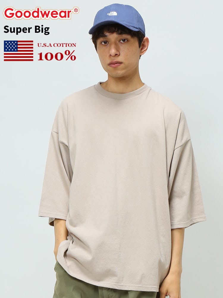 Goodwear (グッドウェア) USAコットン 無地 クルーネック SUPER BIG 半袖 Tシャツ WEB限定