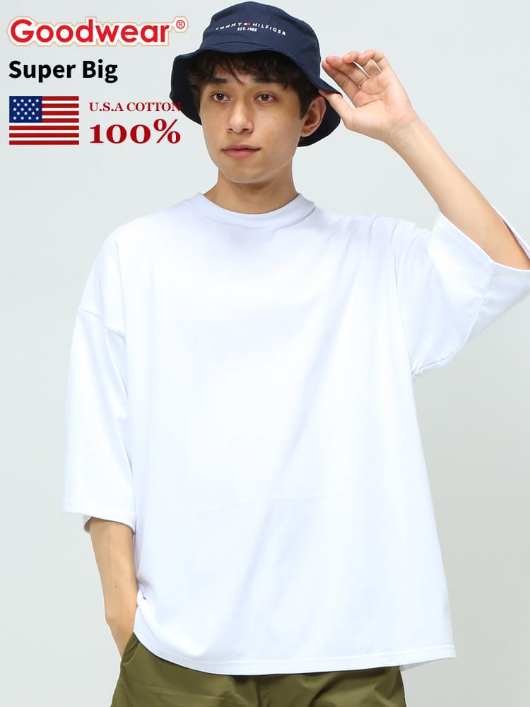 Goodwear (グッドウェア) USAコットン 無地 クルーネック SUPER BIG 半袖 Tシャツ WEB限定