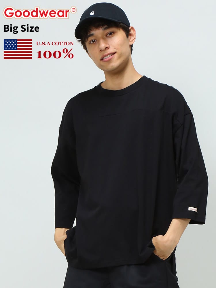 Goodwear (グッドウェア) USAコットン 無地 クルーネック フットボール 七分袖 Tシャツ BIG TEE