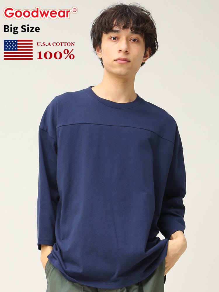 Goodwear (グッドウェア) USAコットン 無地 クルーネック フットボール 七分袖 Tシャツ BIG TEE