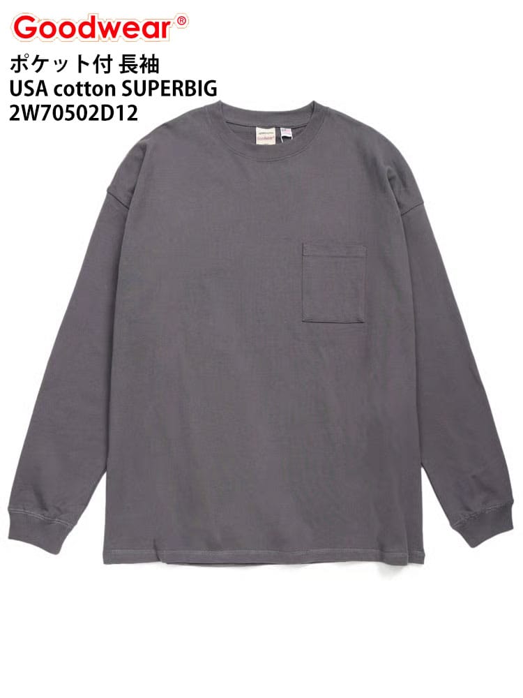 Goodwear (グッドウェア) USAコットン 袖リブ ポケット クルーネック 長袖 Tシャツ SUPERBIG TEE 2W70502D12