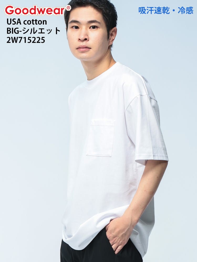 GOODWEAR (グッドウェア) 吸汗速乾 冷感 ビックシルエット Tシャツ 半袖 ポケット付き BIG USAコットン クルーネック ポケT  2W715225