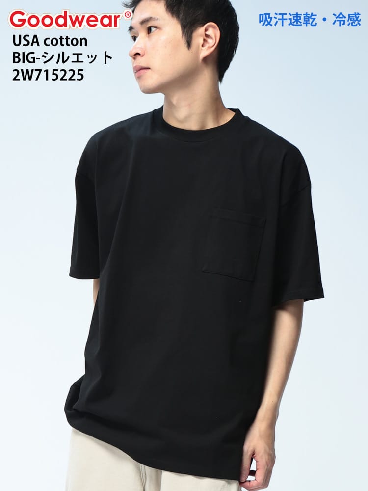 GOODWEAR (グッドウェア) 吸汗速乾 冷感 ビックシルエット Tシャツ 半袖 ポケット付き BIG USAコットン クルーネック ポケT  2W715225