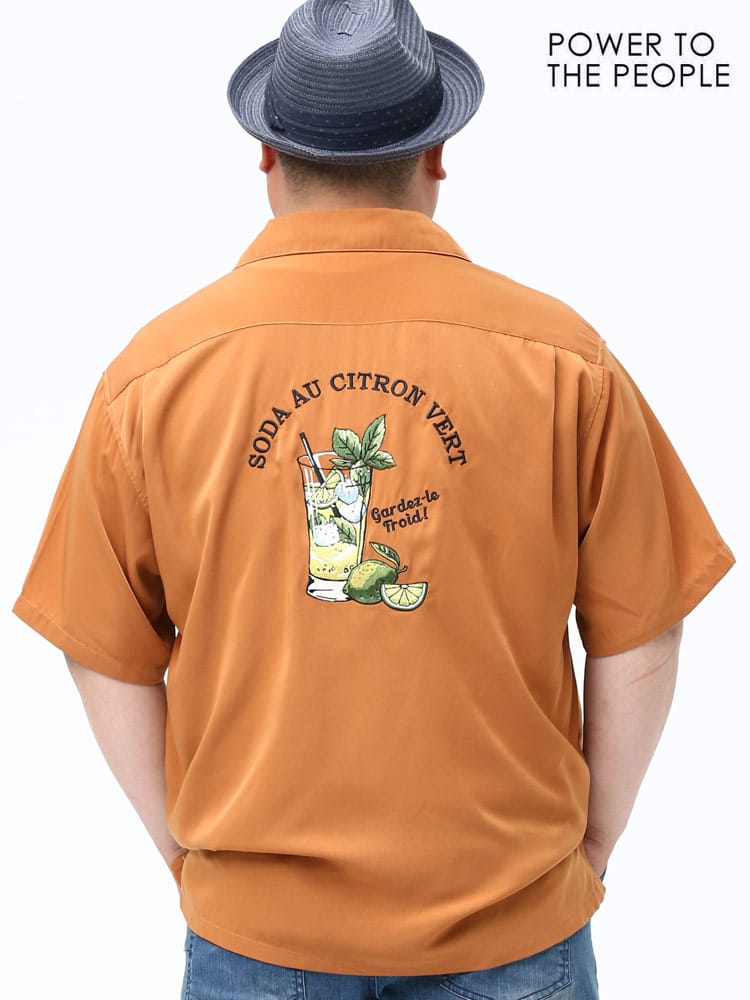 大きいサイズ メンズ POWER TO THE PEOPLE (パワートゥザピープル) バッグ刺繍 オープンカラー 半袖 シャツ