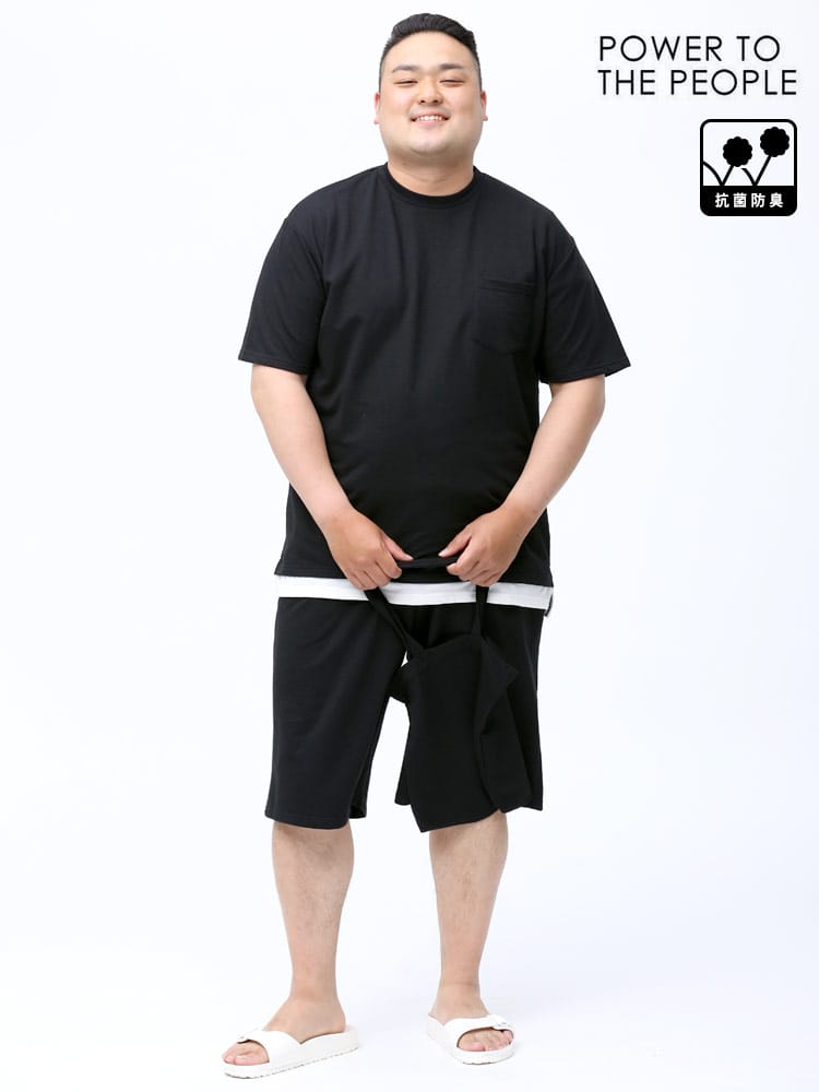 POWER TO THE PEOPLE (パワートゥザピープル) トートバッグ付き 抗菌防臭 半袖 Tシャツ ショートパンツ セットアップ