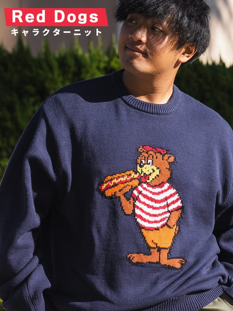 ニットセーター アニマルプリント クルーネック トップス プルオーバー 秋冬 大きいサイズ メンズ