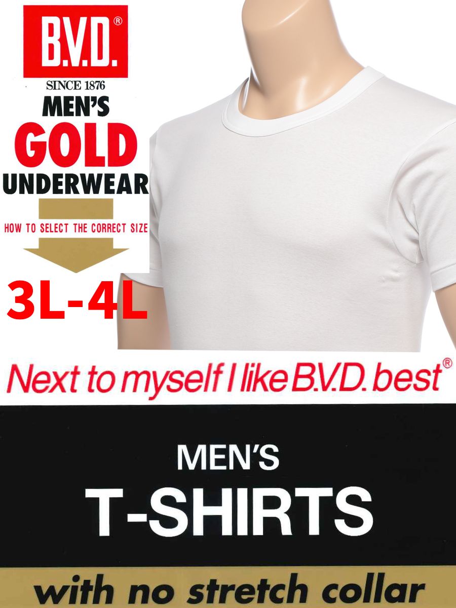 大きいサイズ メンズ B.V.D. (ビーブイディー) クルーネック 半袖 アンダーシャツ [3L 4L]
