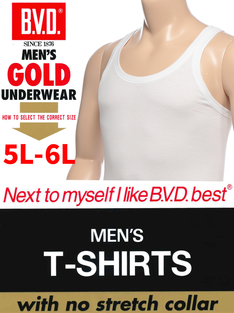 B.V.D. (ビーブイディー) ランニングシャツ[5L/6L] | 大きいサイズの服
