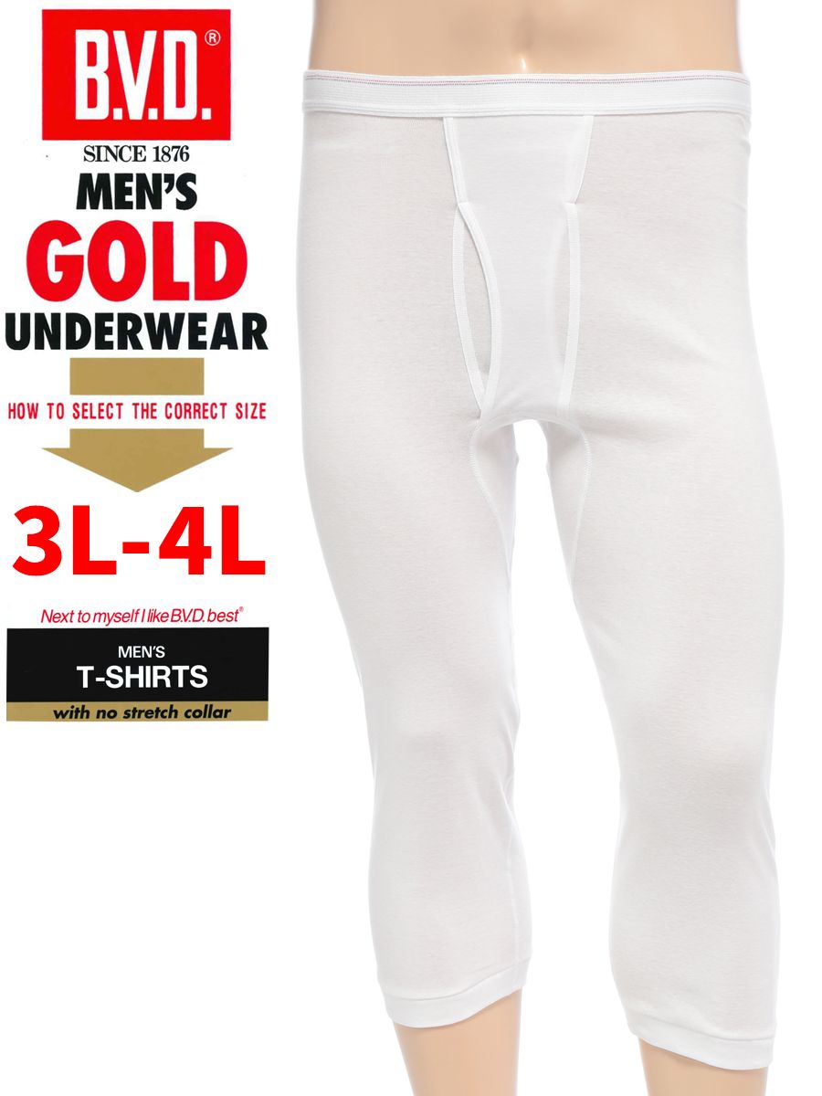 大きいサイズ メンズ B.V.D. (ビーブイディー) ニーレングス アンダーウェア [3L 4L]