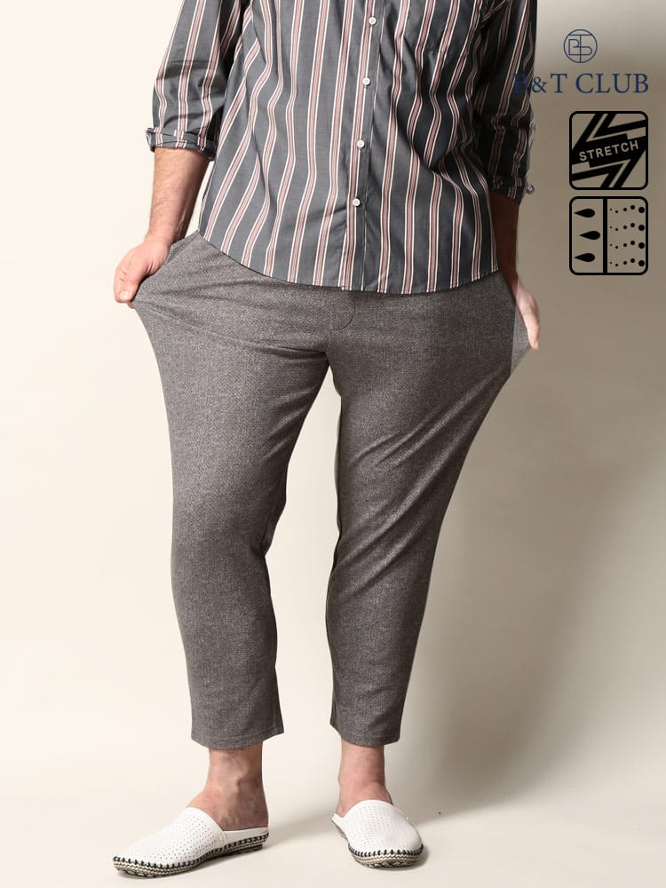 大きいサイズ メンズ B＆T CLUB (ビーアンドティークラブ) 快ラクWEAR 快楽 カイラク ストレッチ 速乾 ワッフル アンクルカット パンツ
