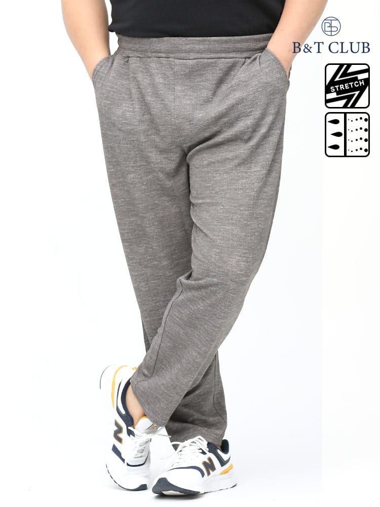 大きいサイズ メンズ B＆T CLUB (ビーアンドティークラブ) 快ラクWEAR 快楽 カイラク ストレッチ 速乾 ワッフル アンクルカット パンツ