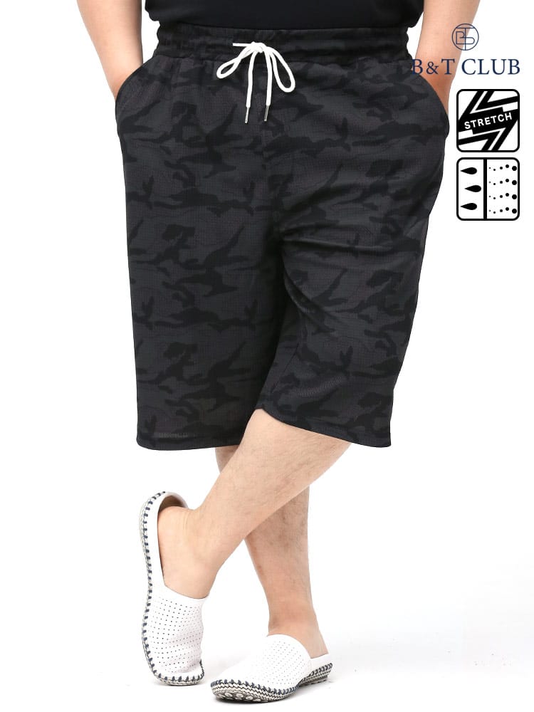 大きいサイズ メンズ B＆T CLUB (ビーアンドティークラブ) 快ラクWEAR 快楽 カイラク ドライワッフル 総柄 ショートパンツ