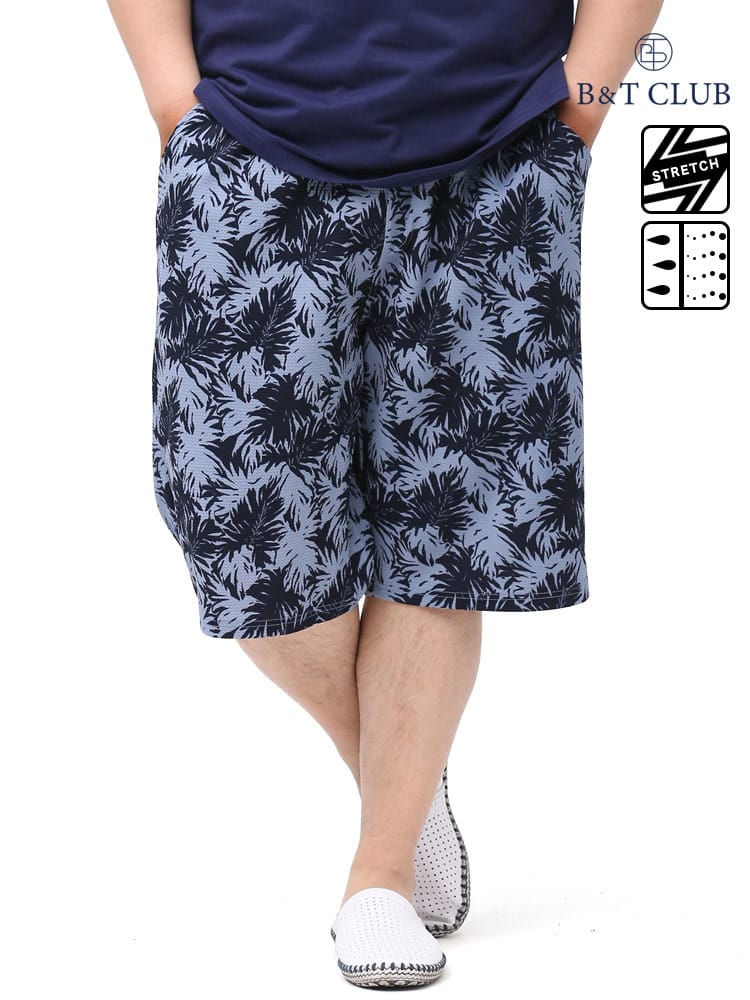 大きいサイズ メンズ B＆T CLUB (ビーアンドティークラブ) 快ラクWEAR 快楽 カイラク ドライワッフル 総柄 ショートパンツ