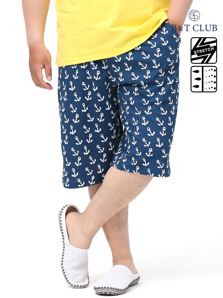 大きいサイズ メンズ B＆T CLUB (ビーアンドティークラブ) 快ラクWEAR 快楽 カイラク ドライワッフル 総柄 ショートパンツ