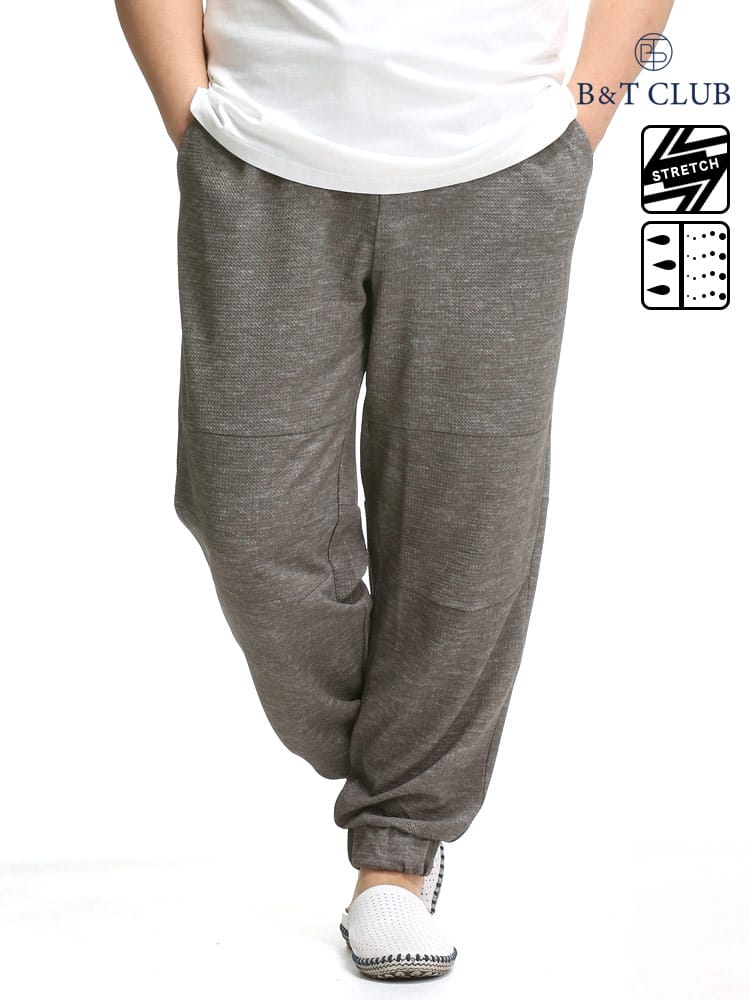 大きいサイズ メンズ B＆T CLUB (ビーアンドティークラブ) 快ラクWEAR 快楽 カイラク ストレッチ 速乾 ワッフル ジョガーパンツ