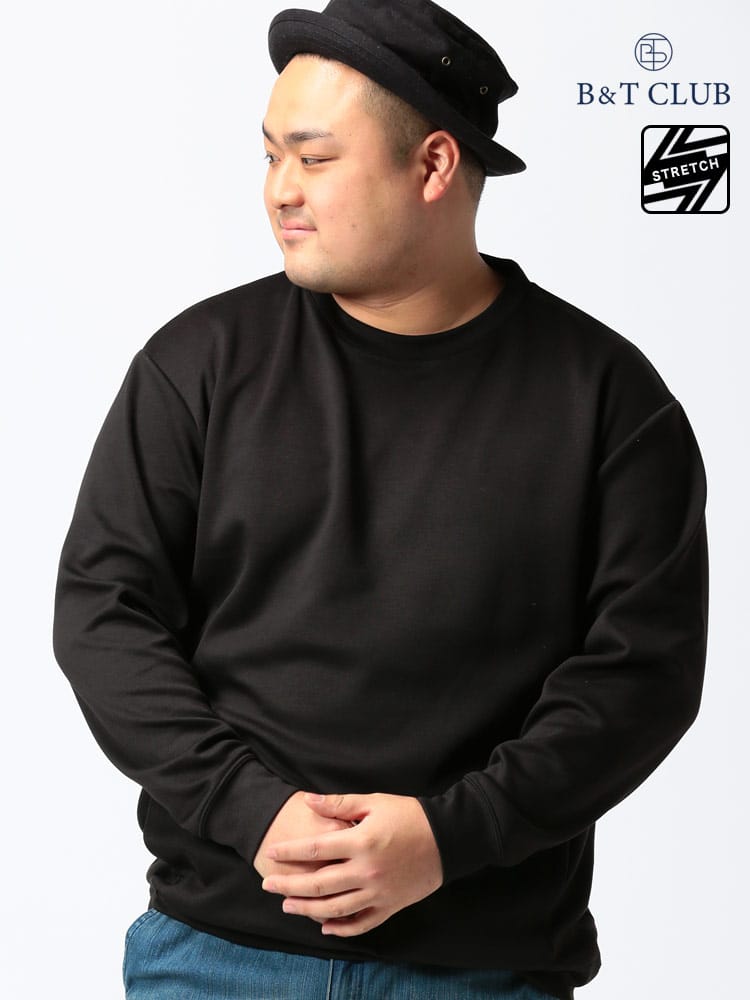 大きいサイズ メンズ B＆T CLUB (ビーアンドティークラブ) ライトダンボール地 ストレッチ ポケット付 クルーネック 長袖 トレーナー