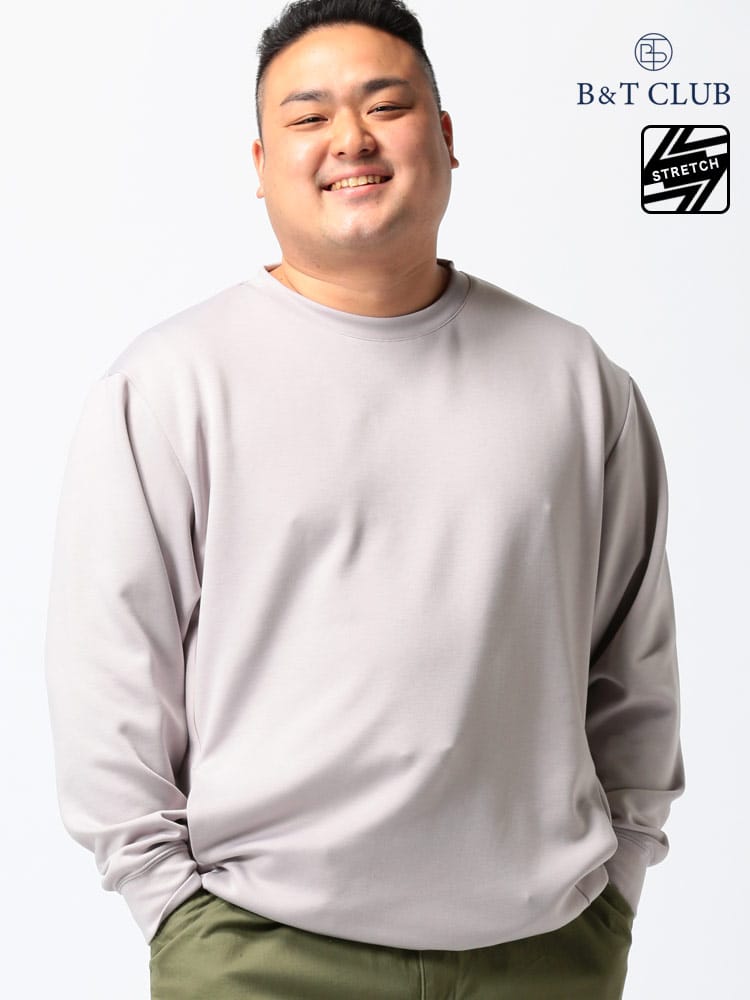 大きいサイズ メンズ B＆T CLUB (ビーアンドティークラブ) ライトダンボール地 ストレッチ ポケット付 クルーネック 長袖 トレーナー