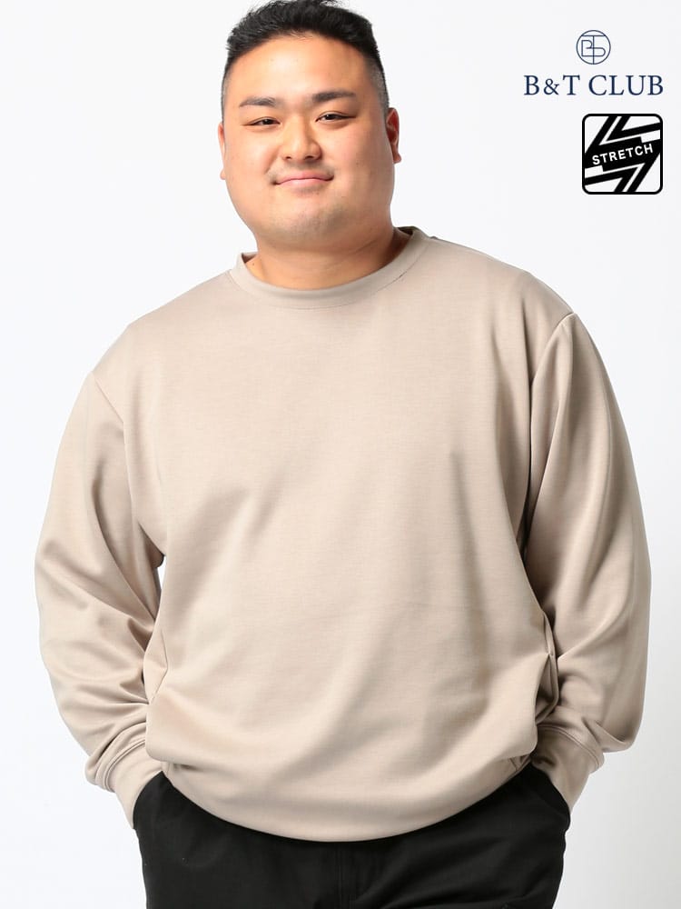 大きいサイズ メンズ B＆T CLUB (ビーアンドティークラブ) ライトダンボール地 ストレッチ ポケット付 クルーネック 長袖 トレーナー